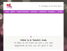 Tablet Screenshot of pauluskerkgouda.nl